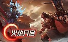 传奇斯服-2025年度最新新开传奇网站!